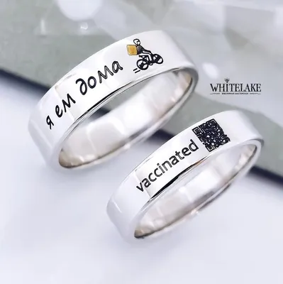 Стильные обручальные комбинированные кольца с бриллиантами и изумрудами на  заказ из белого и желтого золота, серебра, платины или своего металла