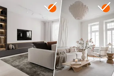 Дизайн интерьера квартир 2023 | ТОП-15 современных трендов и антитрендов