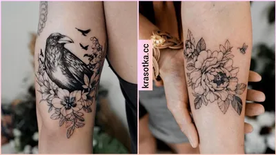 Временные татуировки для женщин и девушек, Стильные тату-наклейки на ножки,  тигр, Лев, геометрические поддельные татуировки, очаровательные татуировки  на спину, руки, лиса, кинжал | AliExpress