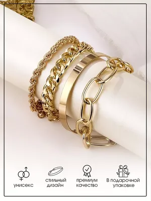 Купить 24 К, 4 шт./лот, свадебные браслеты в Дубае для женщин и мужчин,  эфиопские ювелирные изделия, золотой цвет, африканские браслеты, женские  арабские ювелирные изделия на день рождения, подарки | Joom