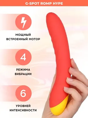 Браззерс - вибратор-кролик для стимуляции клитора и точки G, 11.5х3 см  купить в секс шоп в Москве с доставкой по России