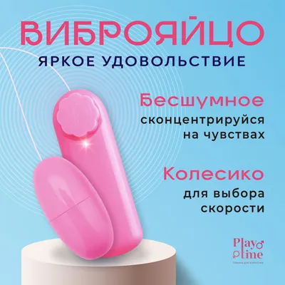 Секс-игрушки, Женский Вибратор, 10-частотная вибрация, стимуляция пениса, стимуляция  точки G, язык, лизание, клитор, мастурбатор | AliExpress