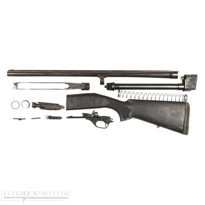 Stoeger 2000 A Standart - STOEGER - 13 Калибр, продажа охотничьего и  травматического оружия