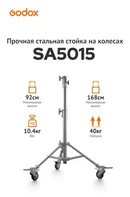 Стойка под штангу DFC DSST15 — купить по цене 8990 руб в интернет-магазине  с доставкой по всей РФ | Дриада Спорт