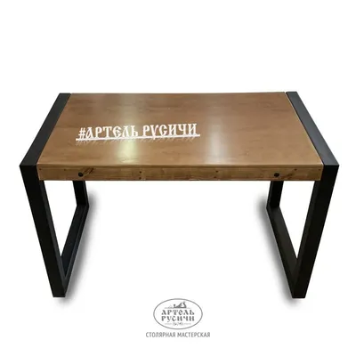 Купить Стол раздвижной лофт (обеденный) LOFT TABLE ST-09 | Мебель в Стиле  Лофт - EasyLoft