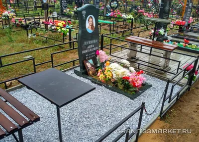 Кованый столик на кладбище купить в интернет-магазине Ярмарка Мастеров по  цене 4500 ₽ – J442RBY | Столы, Москва - доставка по России
