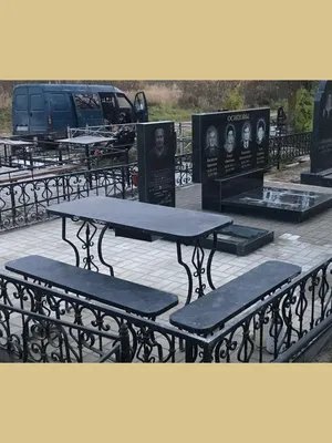 Кованые лавки и столы на могилу в Москве и МО, фото, цена, установка