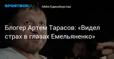 Автомобильная наклейка виниловый декор 1 пара плохой мальчик злые глаза не  страх личность крутая графика | AliExpress