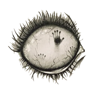 Отдельные страшные глаза иллюстрация вектора. иллюстрации насчитывающей  конструкция - 197832340