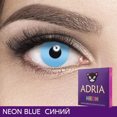 Оптика ADRIA Цветные контактные линзы, Sclera, Demon look, 1 линза – купить  в интернет-магазине ЛЭТУАЛЬ по цене 4300 рублей с доставкой