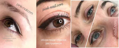 Татуаж стрелки на глазах в Краснодаре - цена на перманентный макияж стрелки