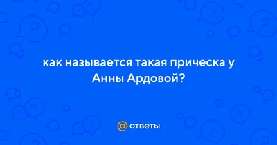 Территория будущего 7