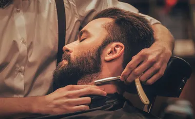 Купить оформление бороды и усов в интернет-магазине в Ростове-на-Дону  недорого - Я Покупаю