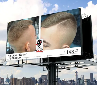 french crop\" + \"fringe\" - Google 搜尋 | Haircuts for men, Mens haircuts  short, Mens hairstyles