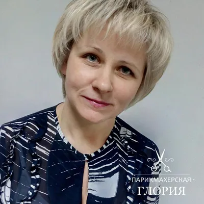 Глория, парикмахерская, ул. Ленина, 53, рабочий посёлок Октябрьский —  Яндекс Карты