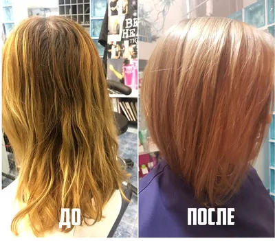 До и после , окрашивание волос +стрижка каре . Мастер Мира | Instagram