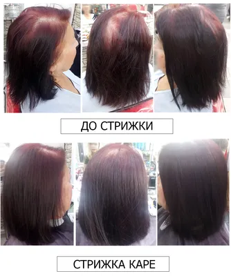 20 фото людей, которые обрезали свои длинные волосы » BigPicture.ru