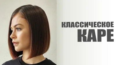 Удлиненная стрижка (мужская стрижка) - купить в Киеве | Tufishop.com.ua