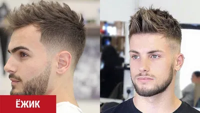 Sharp Tapered Neckline - With any hairstyle, you can achieve a really clean  look by tapering off the edges n… | Mens haircuts fade, Fade haircut, Taper  fade haircut