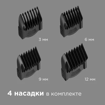 Як правильно стригти машинкою під насадку? Фейд на короткої довжині/стрижка  бокс. - YouTube