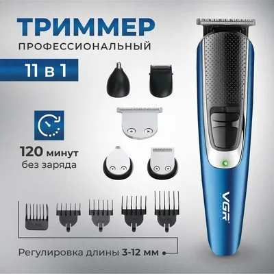 J-CUT 60 LI Машинка для стрижки волос – купить купить на сайте  Jaguar-Scissors