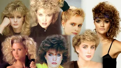 Как у Бритни Спирс: 16 стрижек и причесок из 90-х, которые снова в моде