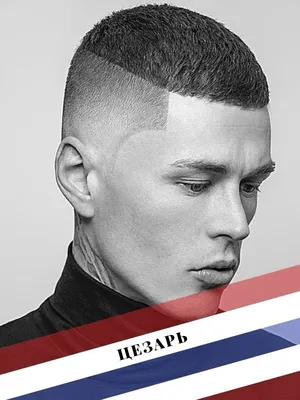 Shelby Barbershop мужские стрижки и бритье в Минске - Мужская стрижка от  барбера Павла ! #олдбой #олдбойбарбершоп #олдбойминск #олдбой #барбершоп  #барбер #олдбойминск #стрижка #бритье #бритьеголовы | Facebook