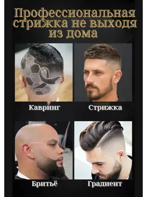 Женские волосы (каскад на длинные волосы)- купить в Киеве | Tufishop.com.ua