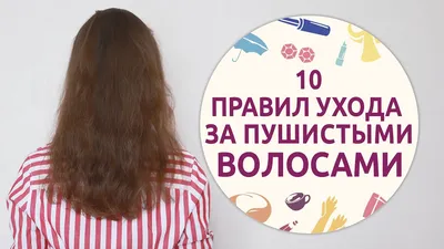 Лучшие женские стрижки для кудрявых волос | Karamelka Expert | Дзен