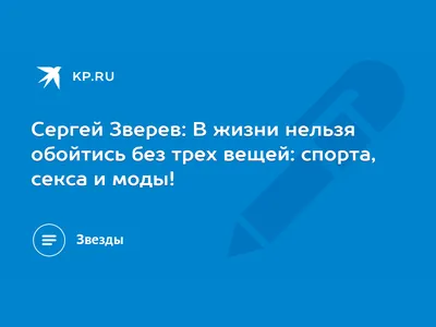 ТОП 5 мужских стрижек 2021 | Барбершоп Боцман