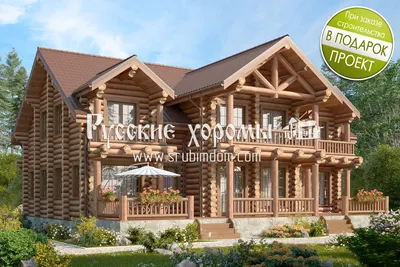 Двухэтажный дачный дом 6х8м с крыльцом и балконом (№35) по низкой цене в  Нижнем Новгороде! Заказывайте!