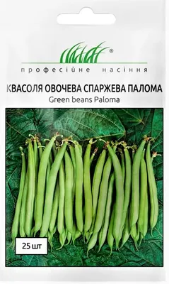 стручковая фасоль семена купить | Beans Natur Product