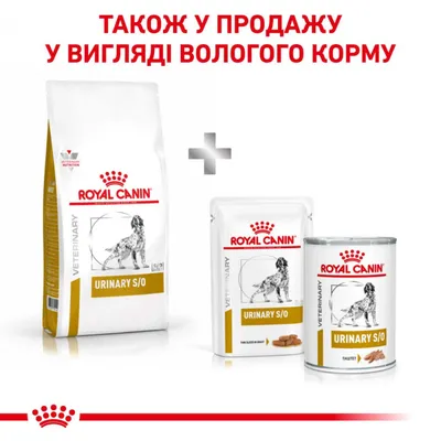 Сухой корм для кошек при МКБ (струвиты) FARMINA Vet Life Struvite Cat 10 кг  по цене 8269 ₽/шт. купить в Владивостоке в интернет-магазине Леруа Мерлен