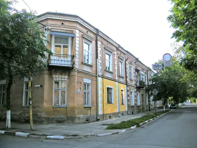 Стрый. Прогулка по городу. Архитектура. Достопримечательности.