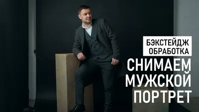 Студийный портрет мужчины среднего возраста, оглядывающегося в сторону  Стоковое Фото - изображение насчитывающей усмехаться, гигиена: 175407042