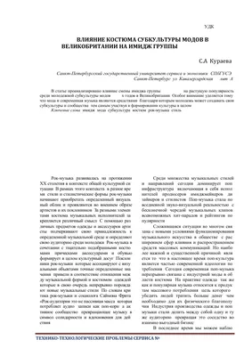 Модное Понятие Субкультура Оружие. Стимпанк Девочка С Наличными Деньгами.  Молодая Великолепная Дама В Викторианском Моды Лежал На Полу С Банкнотами  Портфелем И Мушкетон. Фотография, картинки, изображения и сток-фотография  без роялти. Image 61446870