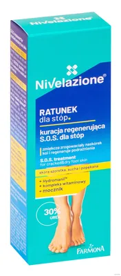 Numis® med Крем для ног с 10% мочевиной для сухой кожи, Германия