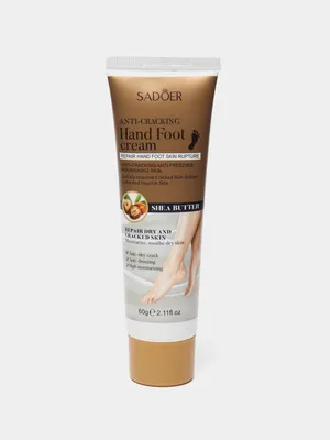 ᐉ Гидробальзам для сухой кожи ног с маслом лаванды 125мл, PEDIBAEHR % Baehr  – цена от 39 грн. ➤➤ Купить на официальном сайте Baehr