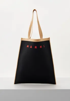 Купить Женские сумки Marni в интернет каталоге с доставкой | Boxberry