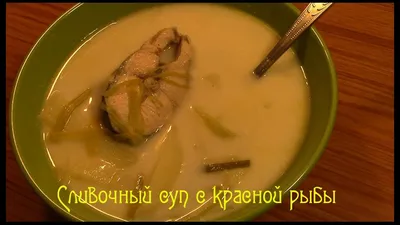 Уха с картофелем и помидорами - пошаговый рецепт с фото на Готовим дома