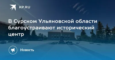 Сурский техникум агробизнеса 2024 | ВКонтакте