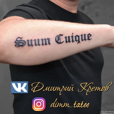 Тату на руке #tattoo8room #татустудия #татуировкавмоскве #tattoo #тату  #искусство #piercing #пирсинг #татудлядевушек… | Instagram