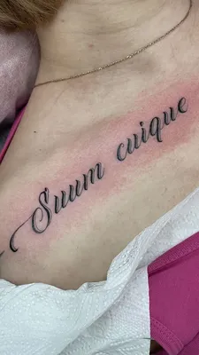 Suum Cuique\" : r/Calligraphy