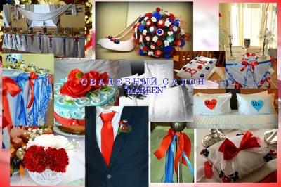 Красный цвет свадьбы, свадьба в красном цвете | Weddingtoday.ru