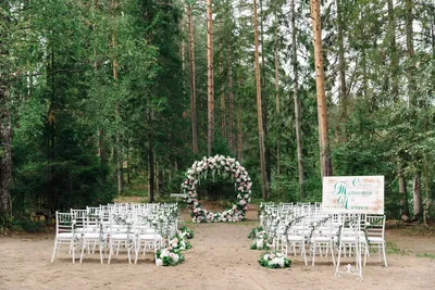 Свадьбы | GREENVALD Парк Скандинавия