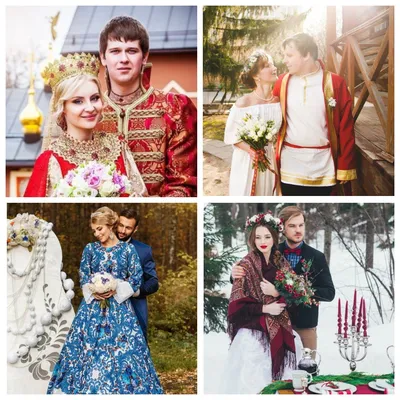 Свадьба в русском народном стиле (77 фото)