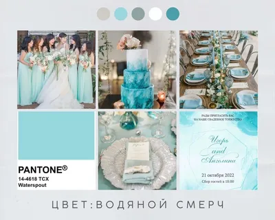 Свадьба в фиолетовом цвете – 7 сочетаний от Wedding Blog