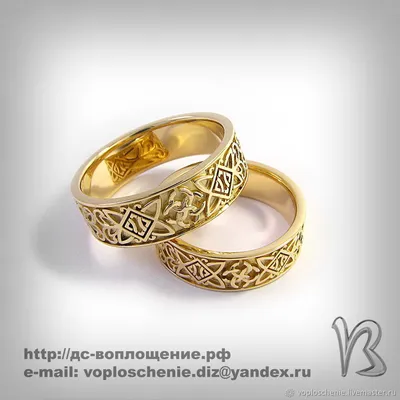 engagement ring, обручальные кольца bendes, обручальные кольца парные  плетеные, обручальные кольца парные, обручальные кольца булгари, обручальные  кольца бендес