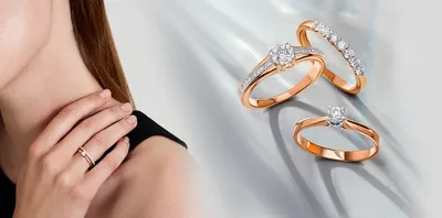 Обручальные кольца из комбинированного золота с бриллиантами в  интернет-магазине Ярмарка Мастеров по цене 135000 ₽ – A1G5PBY | Кольца  обручальные, Москва - доставка по России