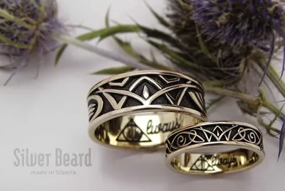 Золотые обручальные кольца | Silver Beard